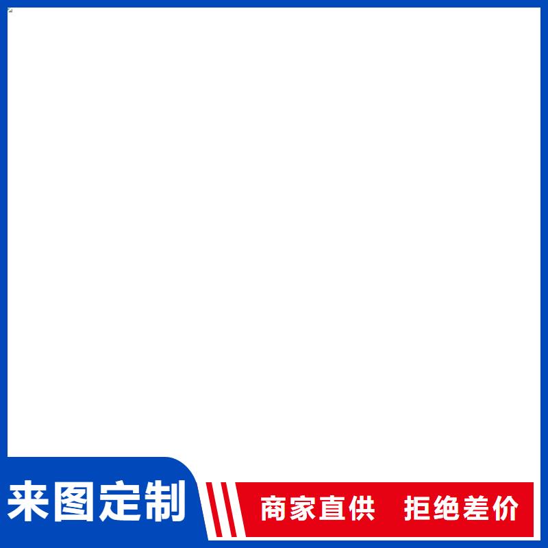 防爆电子磅