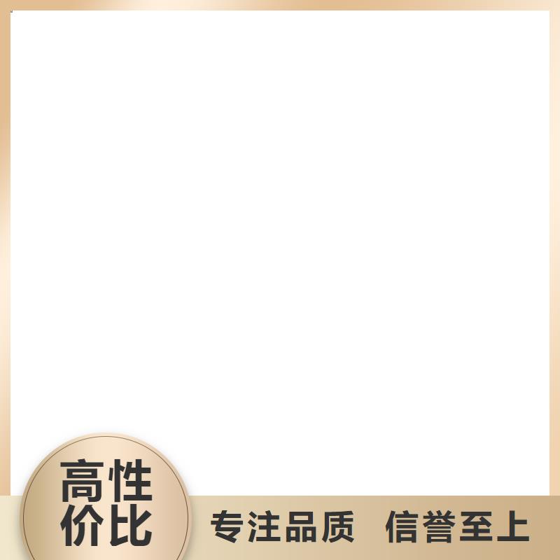 清苑防爆电子地磅