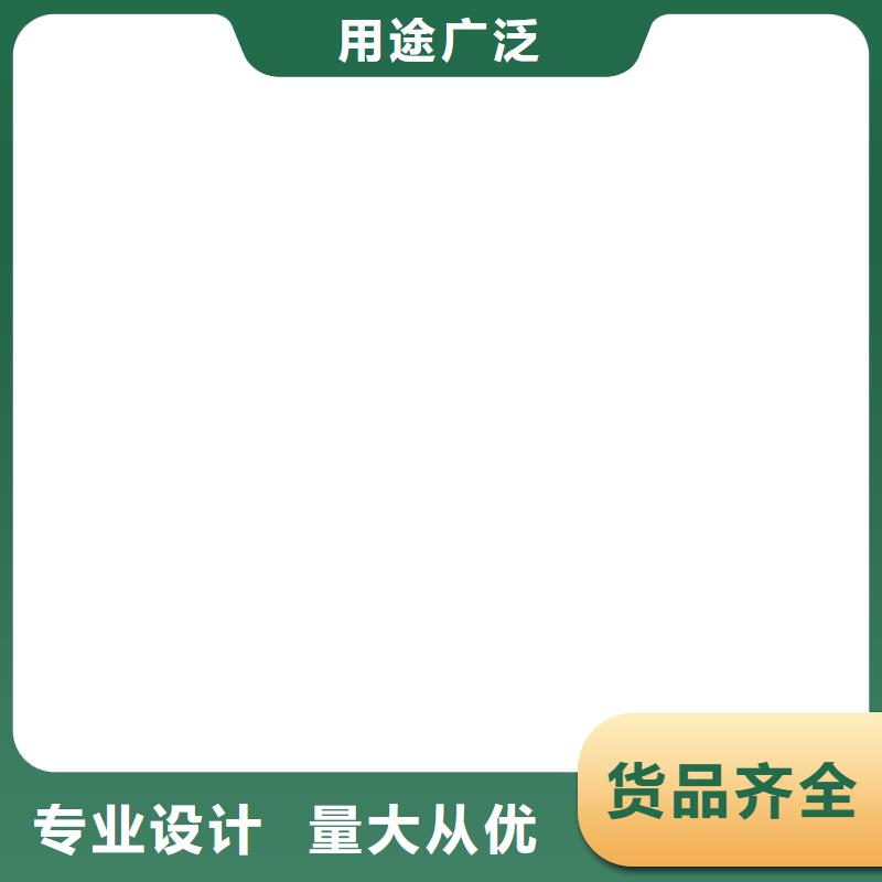 清苑防爆电子地磅