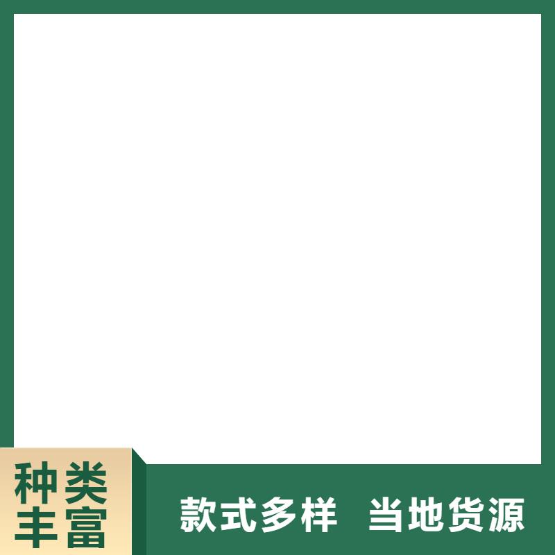中站电子地磅维修