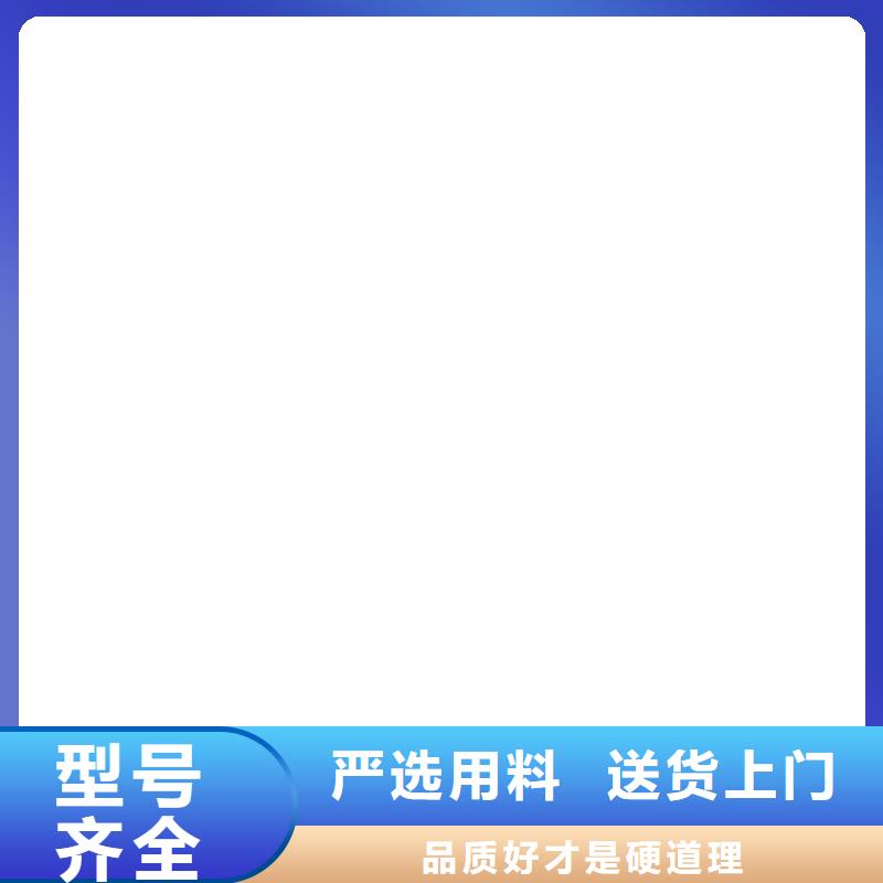 洛宁贴心维修电子地磅