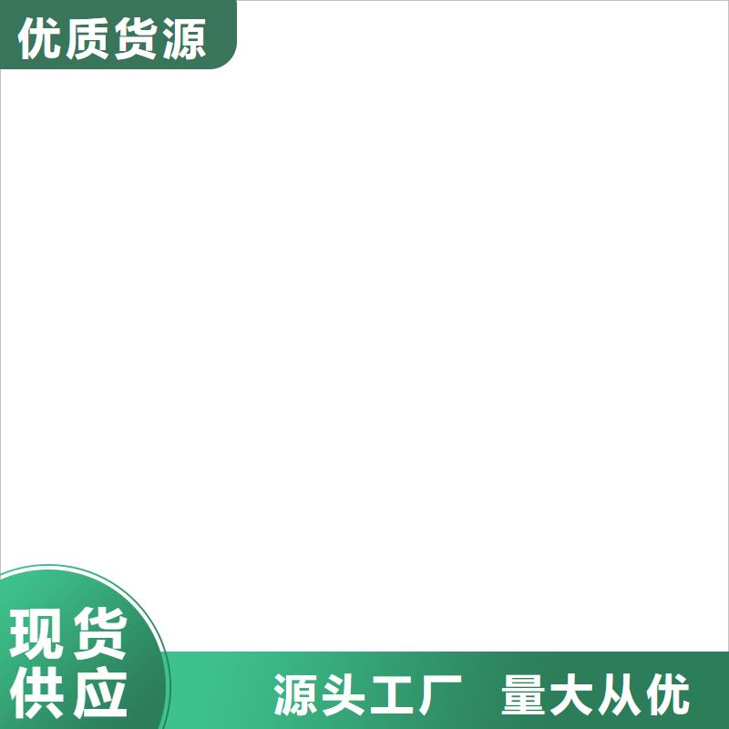 滑县维修地磅传感器