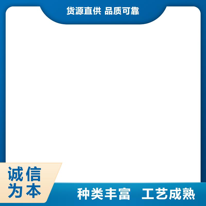 电子地磅维修收银秤专业生产设备