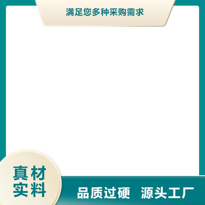 解放电子地磅维修