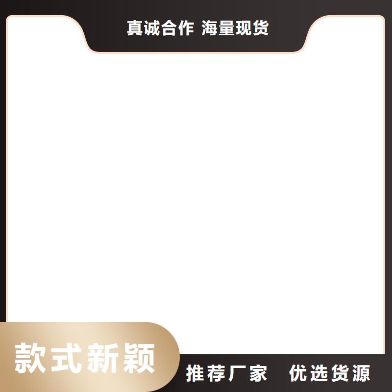 山阳维修电子磅
