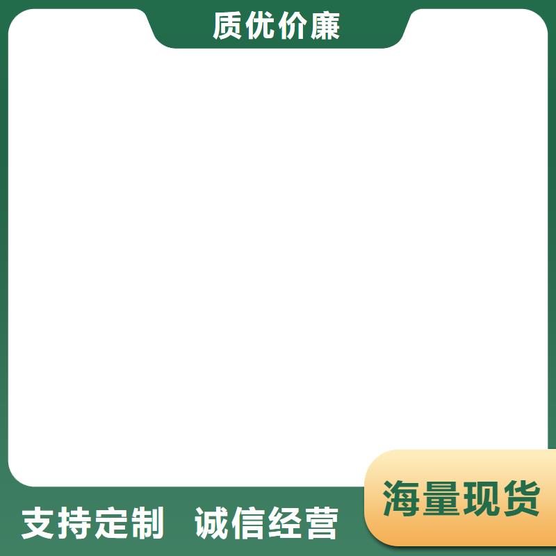 殷都维修地磅传感器