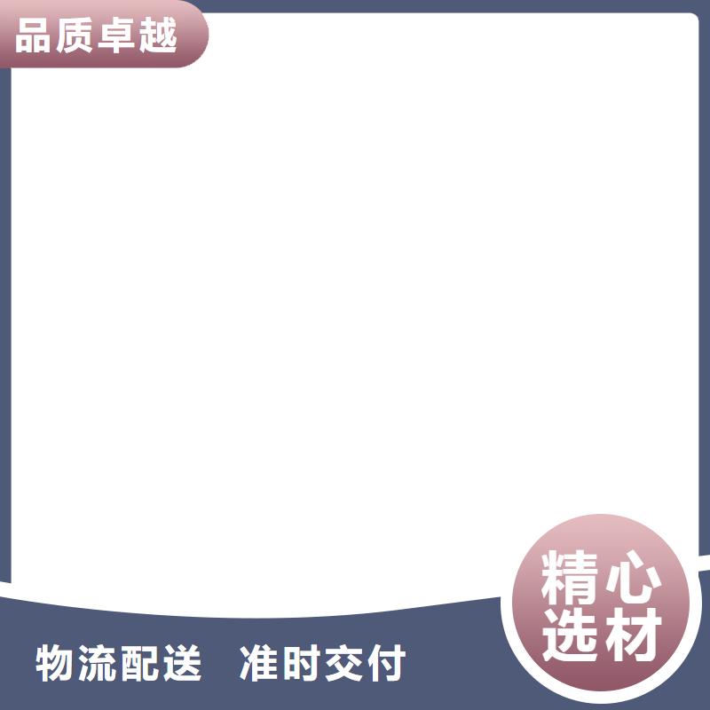 电子地磅维修收银秤专业生产设备