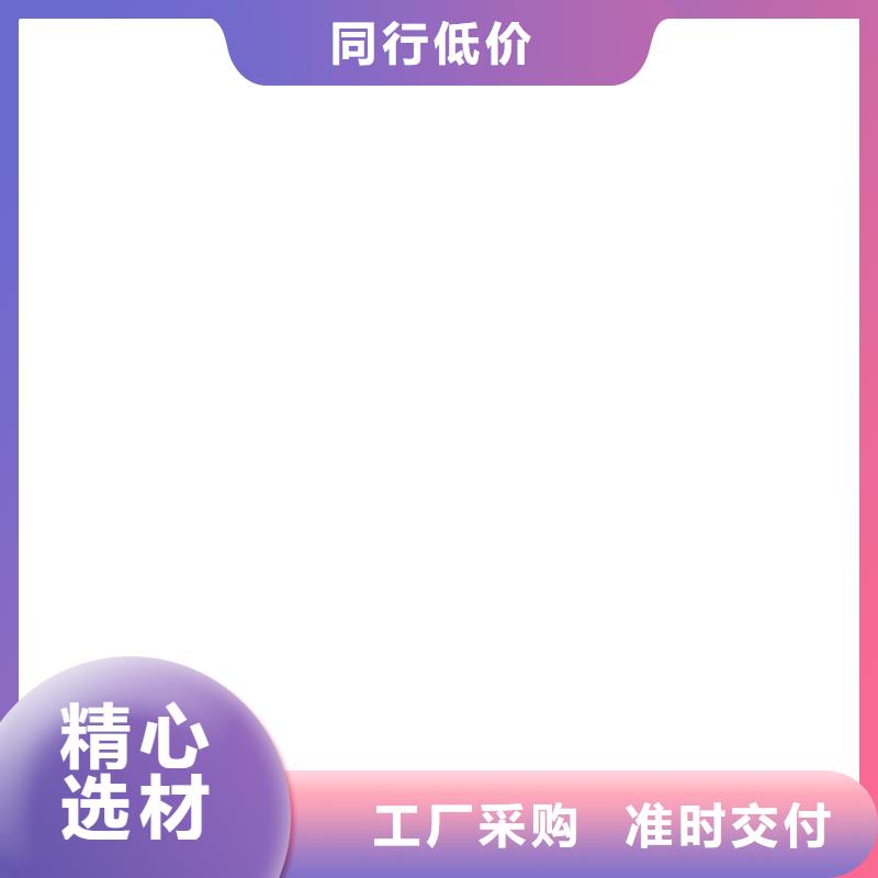 山阳维修电子磅