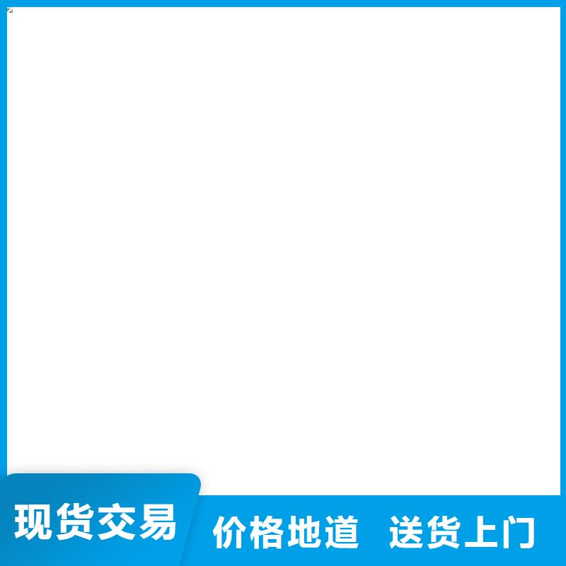 洛宁电子地磅维护