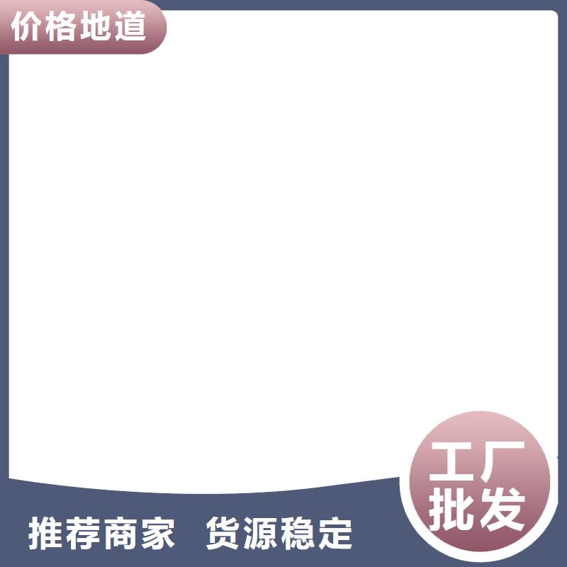 洛宁电子地磅维护