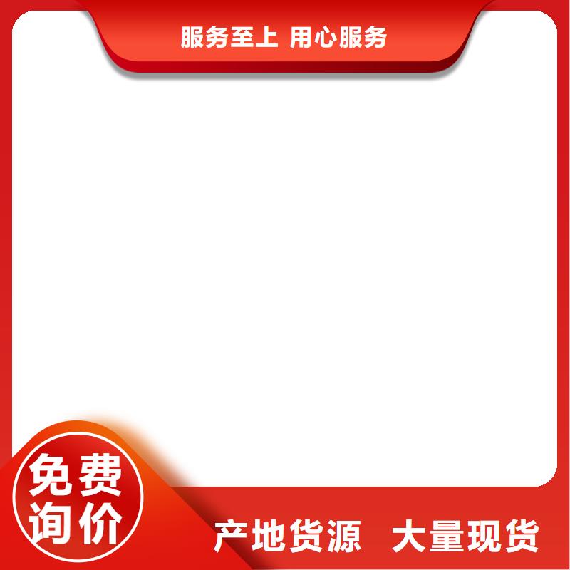 宜阳电子地磅维修服务