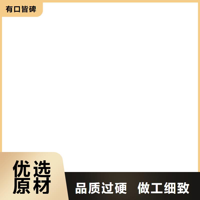 洛宁电子地磅维护