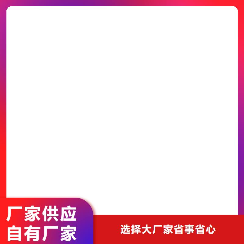 山阳维修电子磅