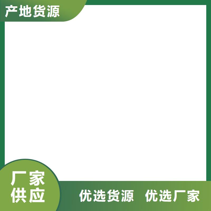 地磅仪表维修