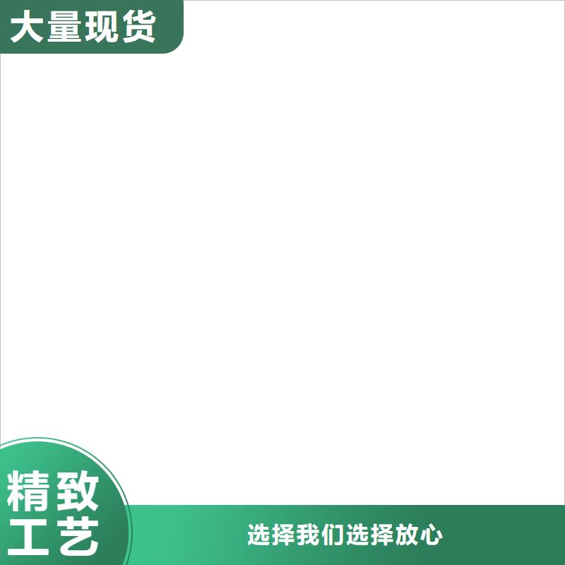 山阳维修电子磅