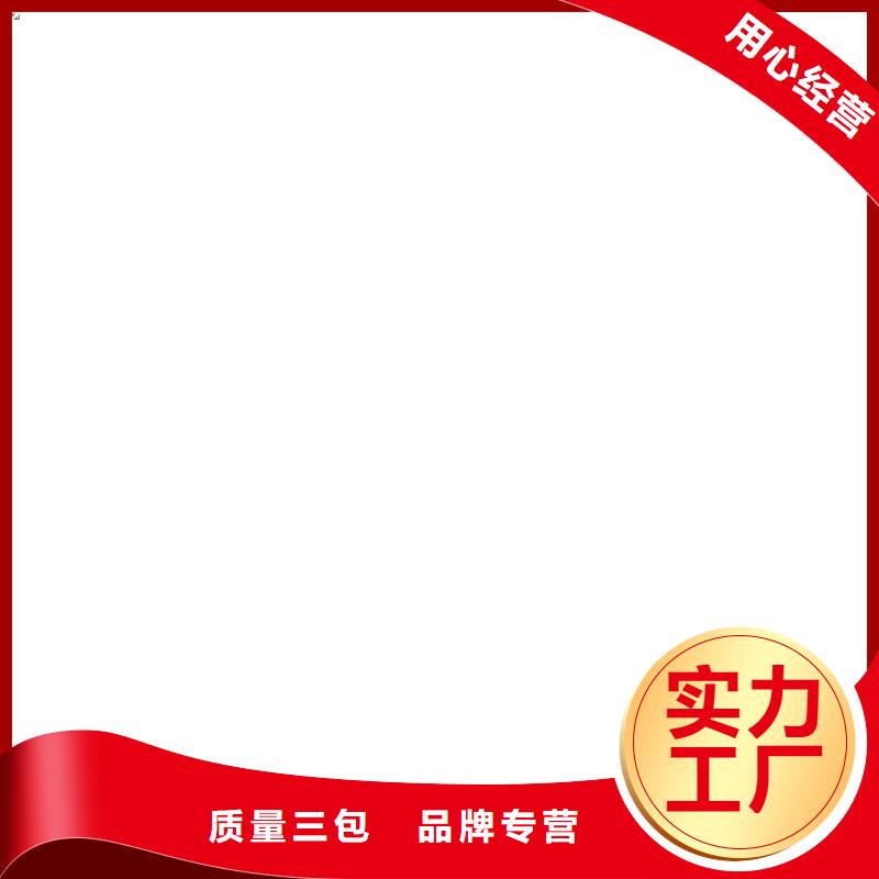 电子地磅维修收银秤专业生产设备