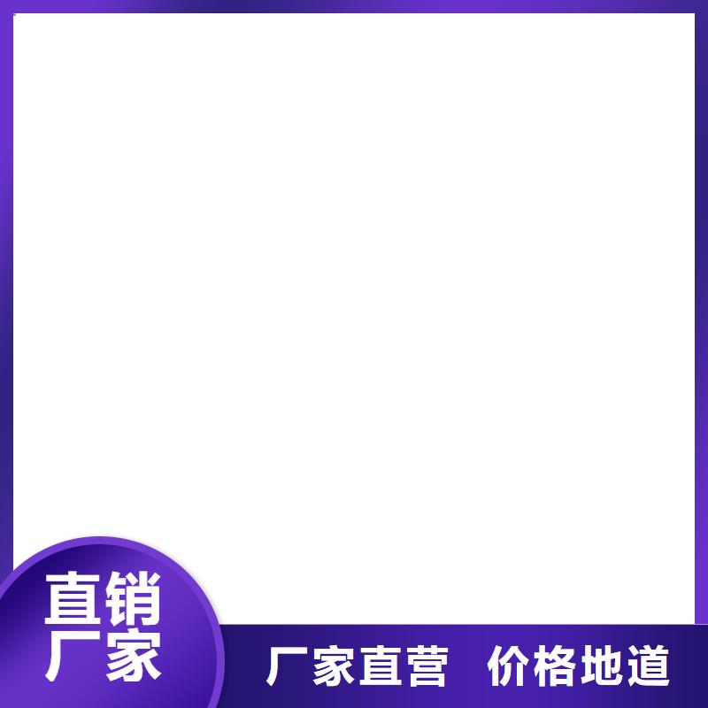 湖滨电子磅维修