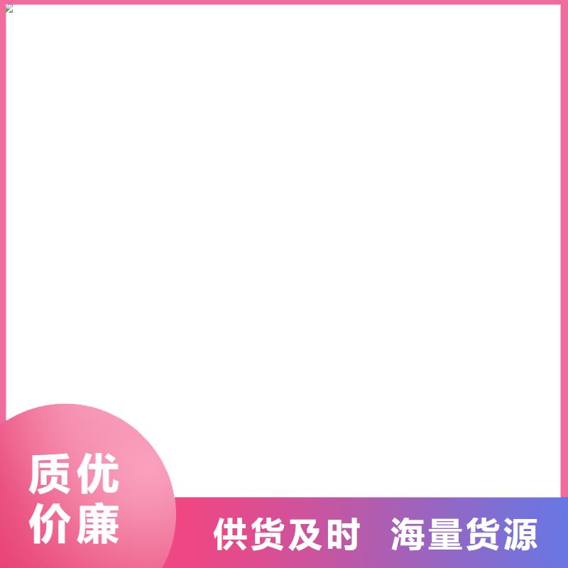 桥式传感器