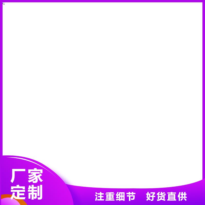 柯力数字传感器