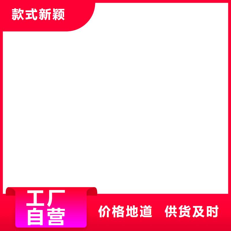 电子地磅传感器