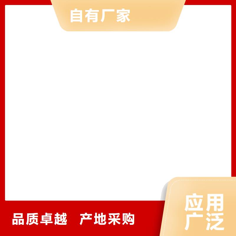 柯力传感器