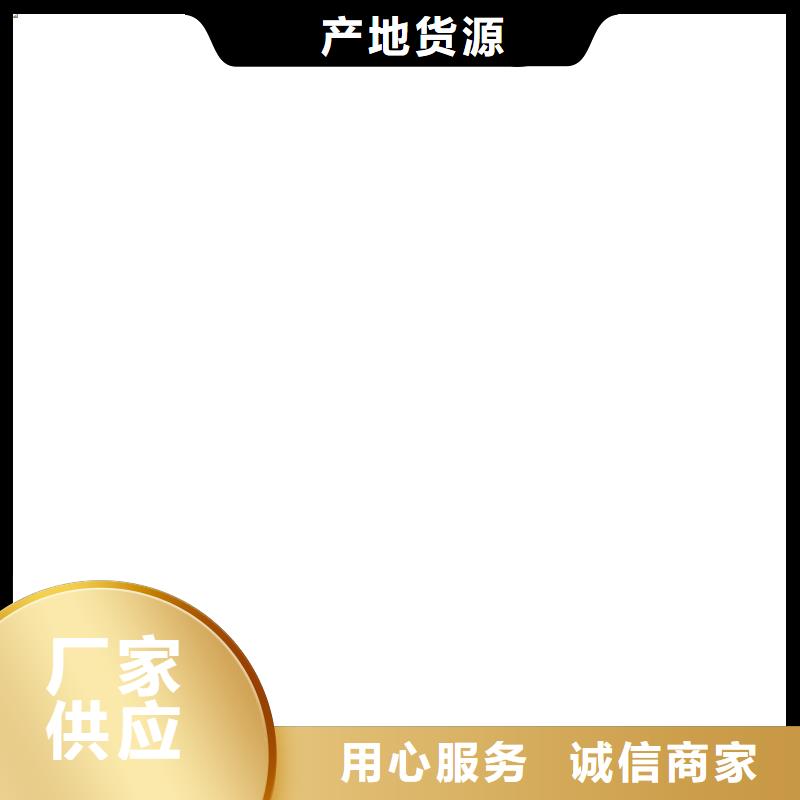 传感器