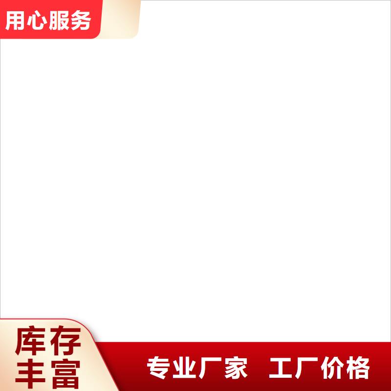 S型传感器