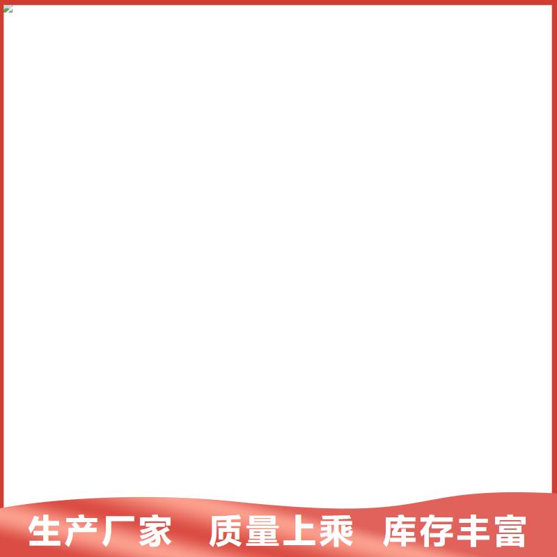 地磅传感器