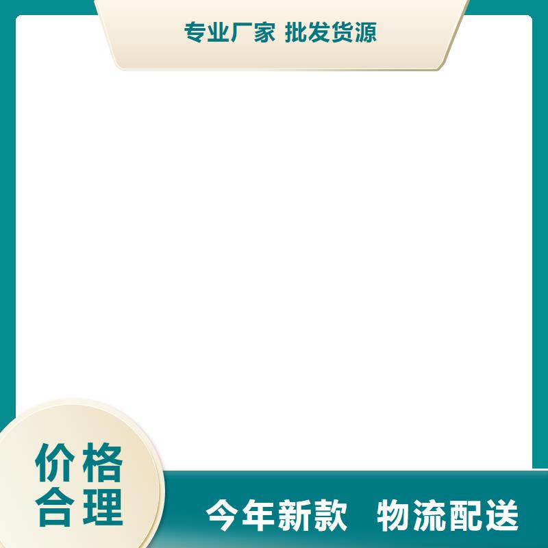 S型传感器