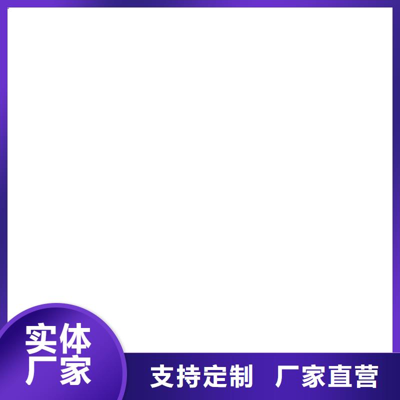 传感器