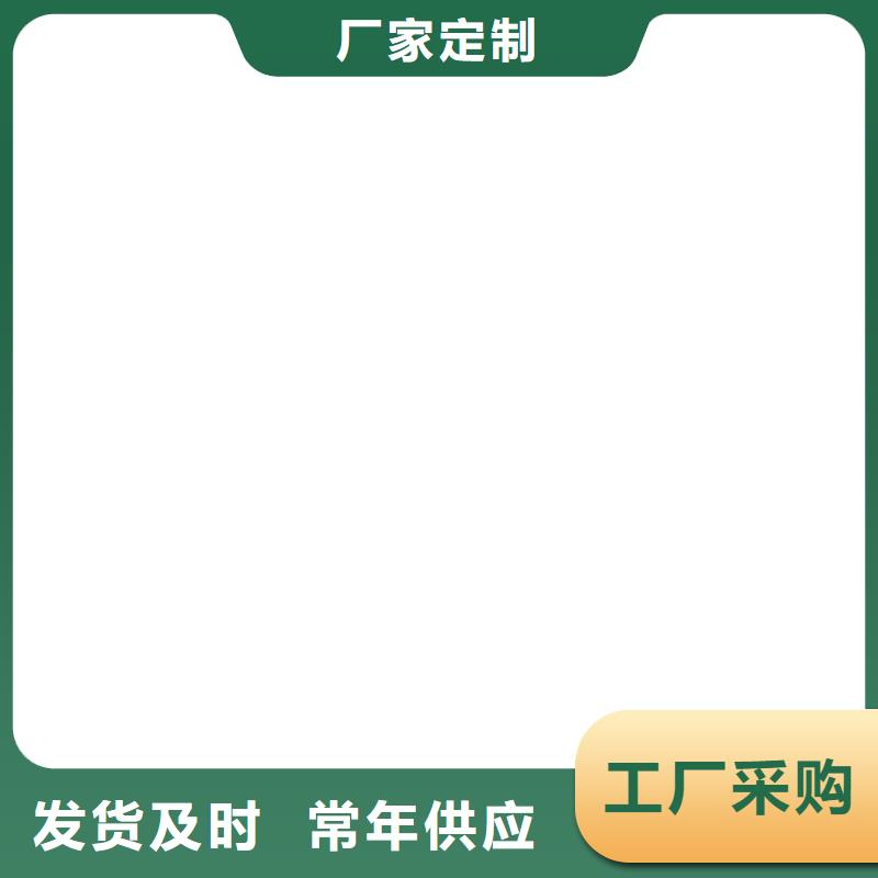 称重传感器规格