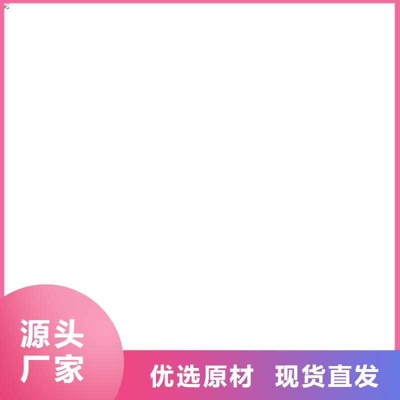 中航传感器