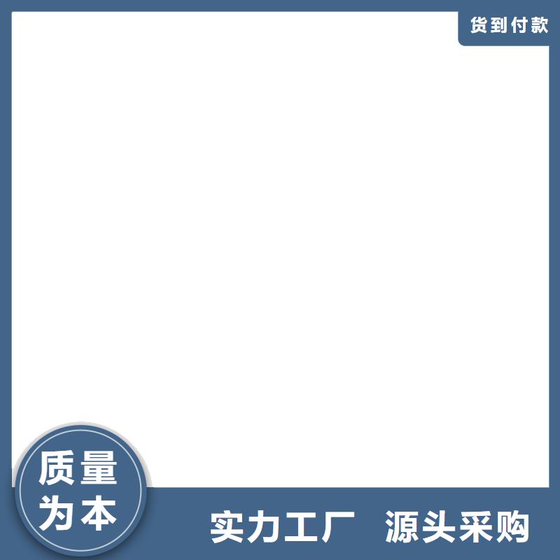 S型传感器