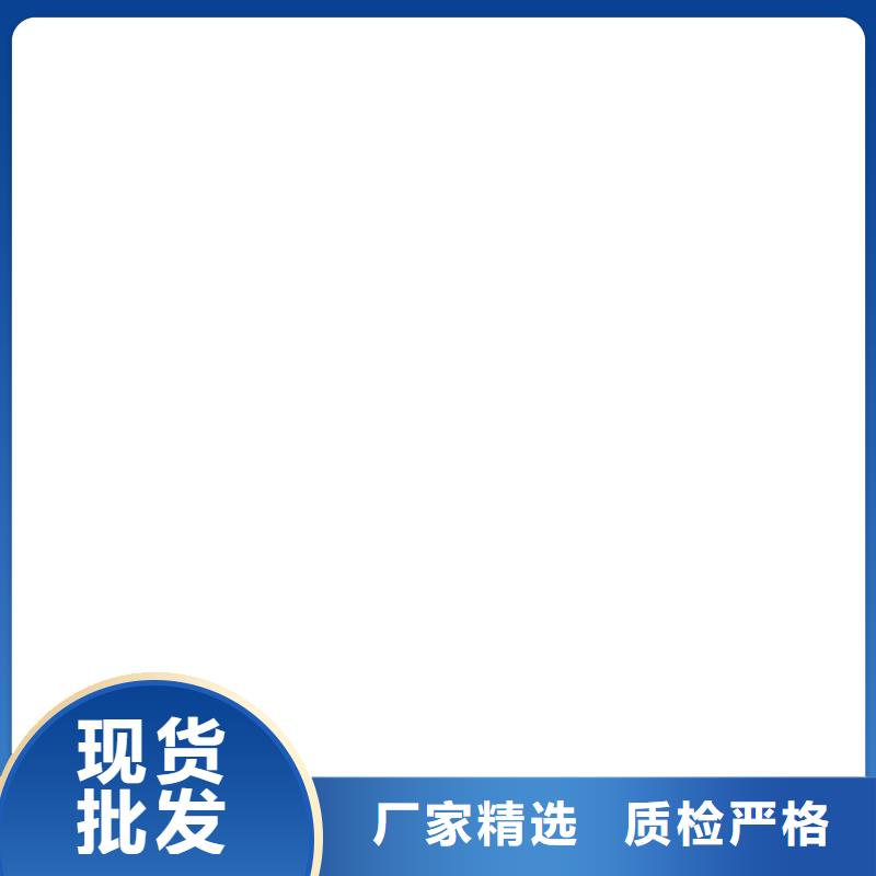 电子地磅传感器