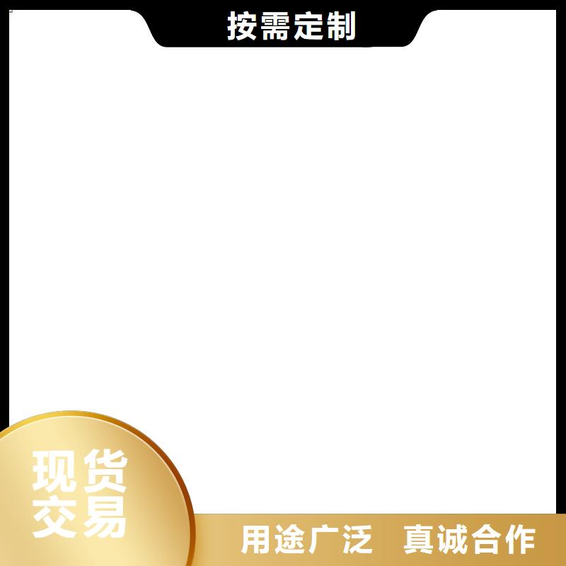 宁波柯力传感器
