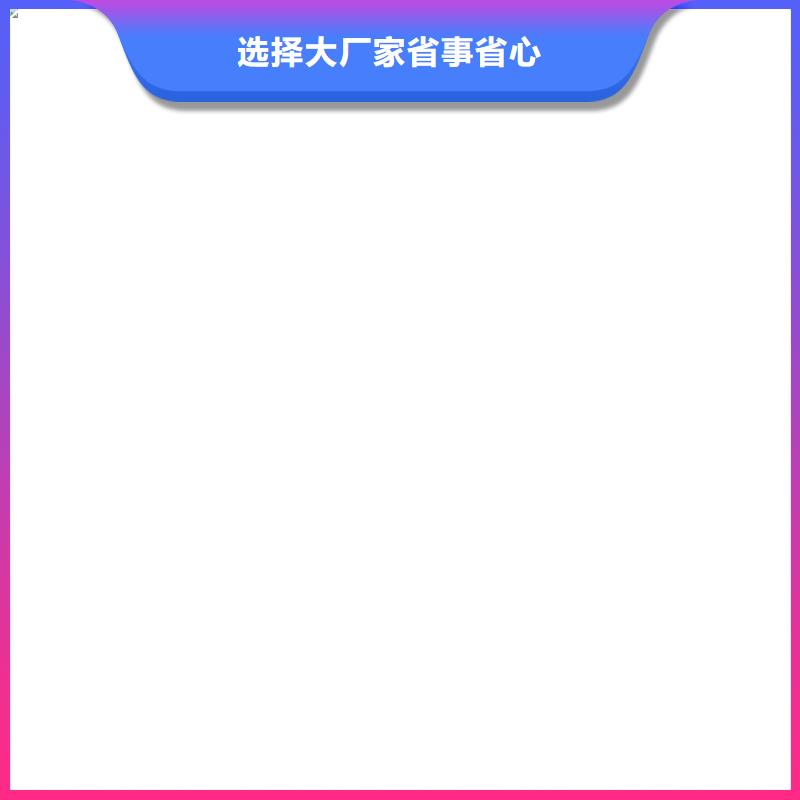 宁波柯力传感器