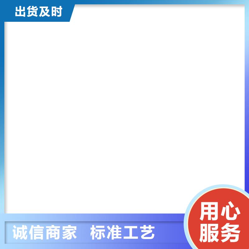 宁波柯力传感器
