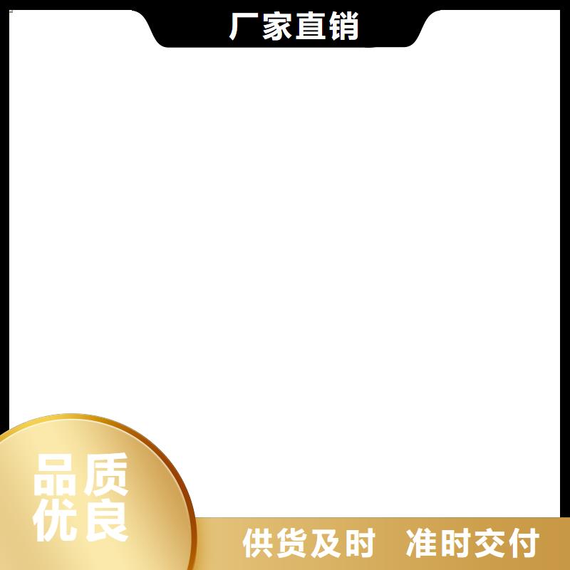 皮带秤价格低服务好