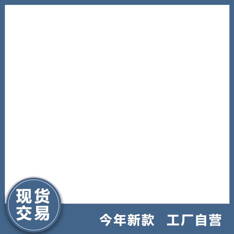 输送机电子皮带秤
