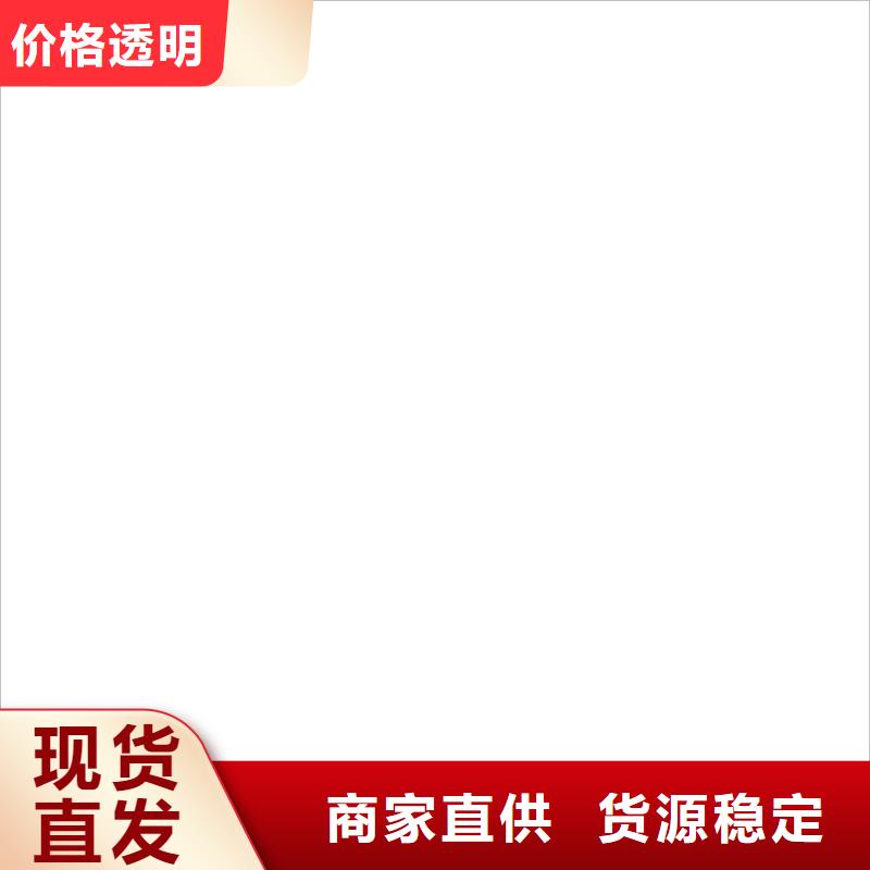 皮带秤厂家