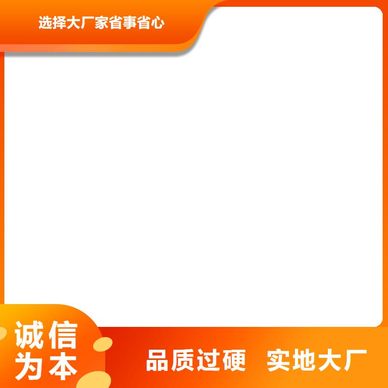 电子皮带秤安装