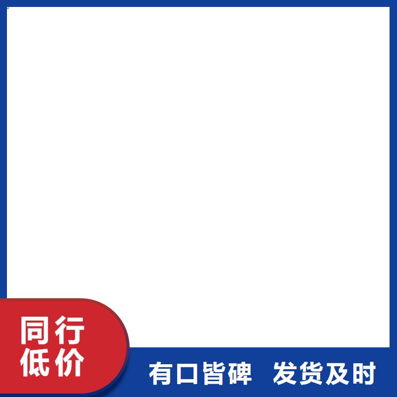 电子皮带秤安装