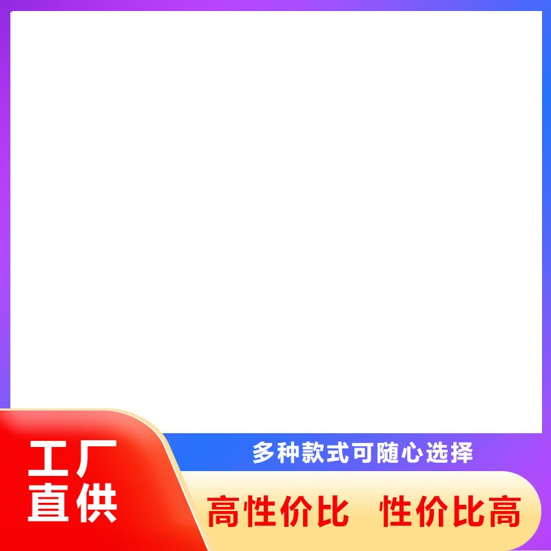 在输送带上装秤