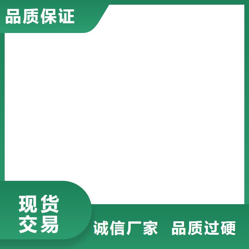 电子皮带秤维修