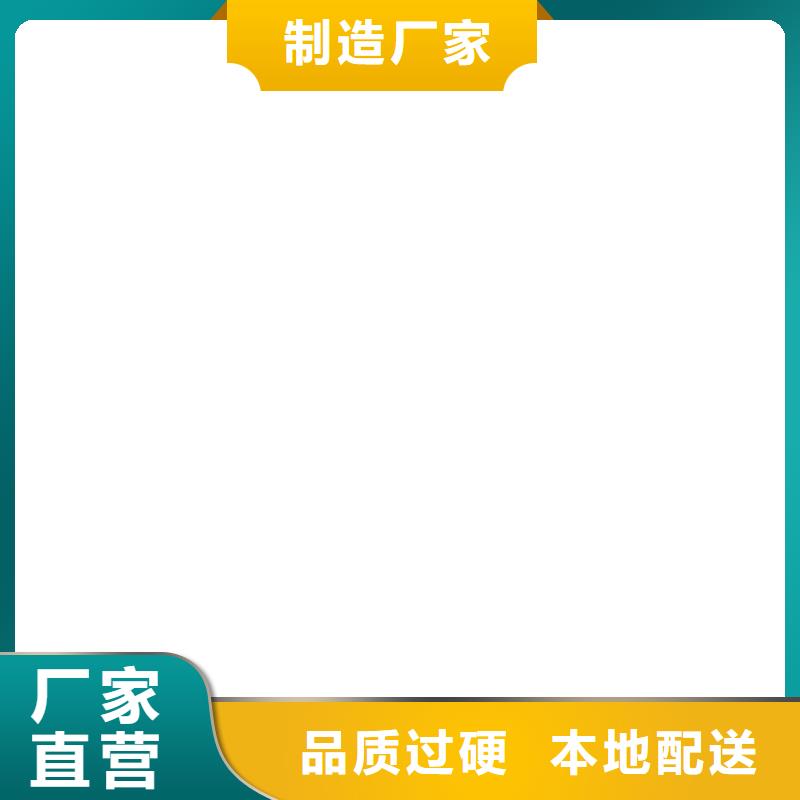 电子皮带秤维修