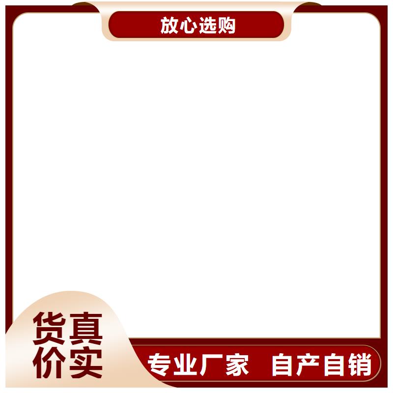 电子皮带秤维修