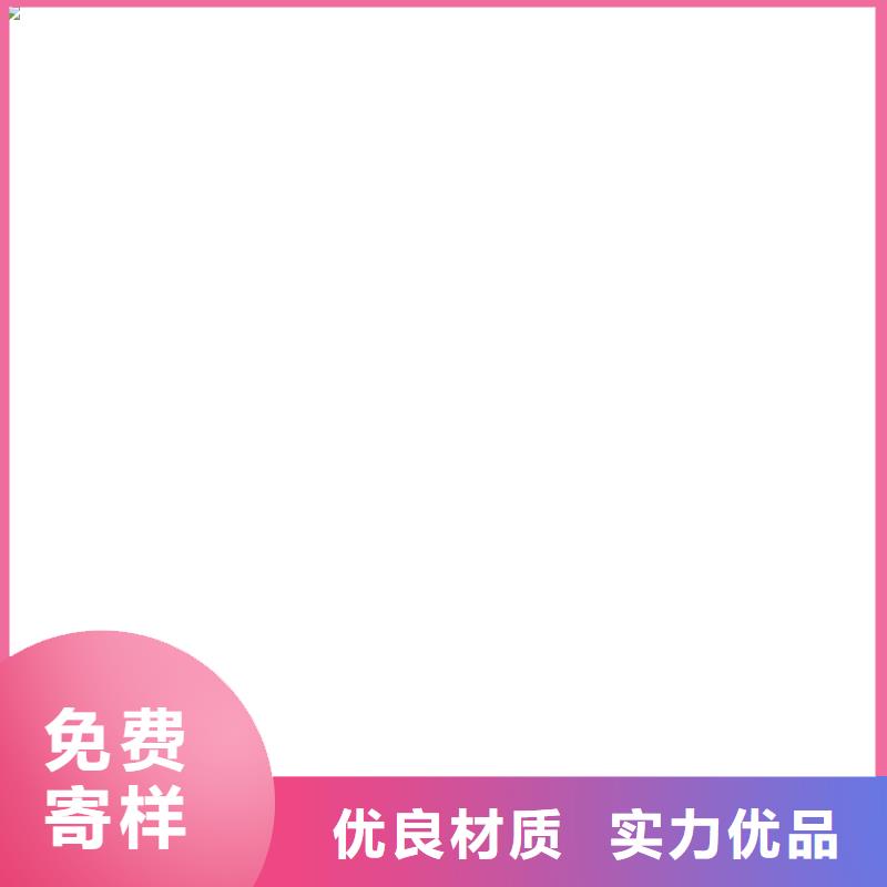 电子皮带秤安装