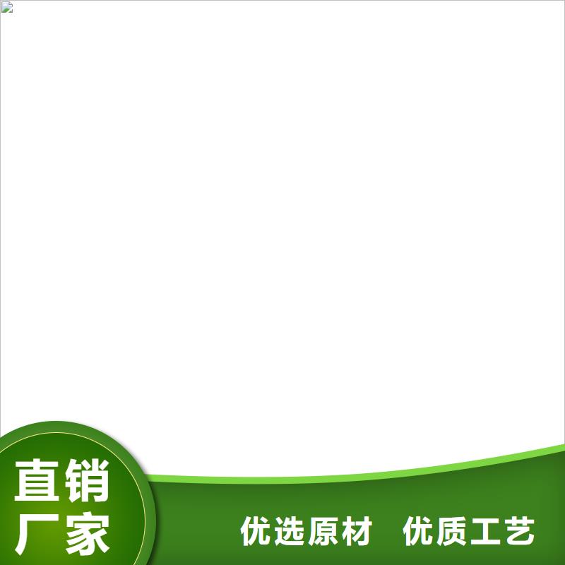电子皮带秤