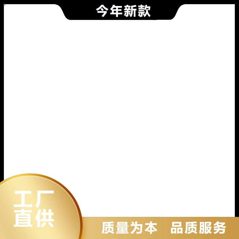 电子皮带秤服务好