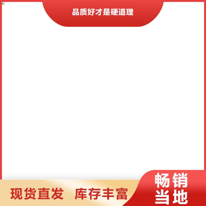 电子皮带秤精度
